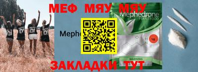 первитин Свободный