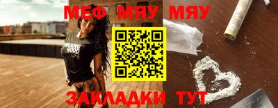 первитин Свободный