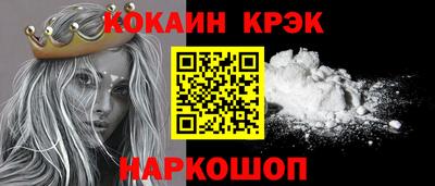 первитин Свободный