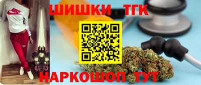 COCAINE Севастополь