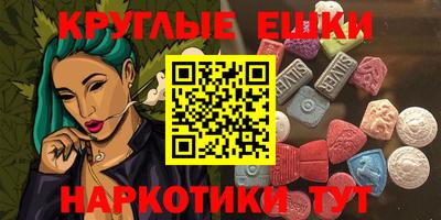первитин Свободный