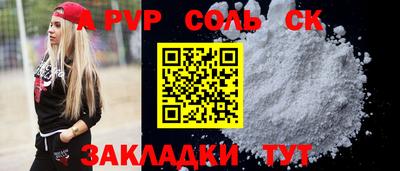 первитин Свободный