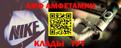 первитин Свободный