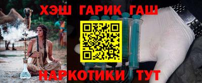 первитин Свободный