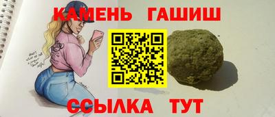 первитин Свободный