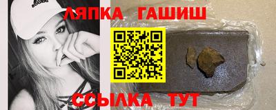COCAINE Севастополь