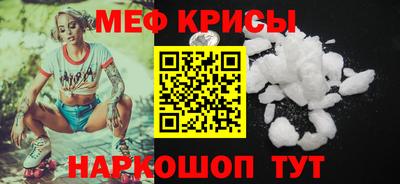 первитин Свободный