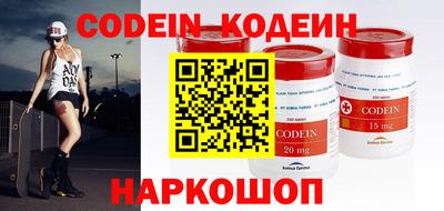 первитин Свободный