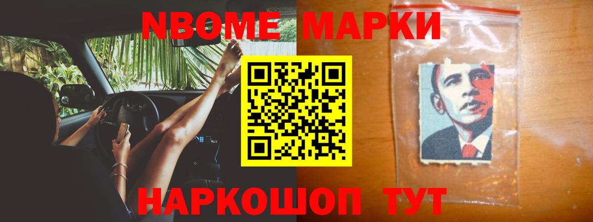 Лсд 25 экстази ecstasy  Вход с VPN  ЛСД экстази  Прохладный 